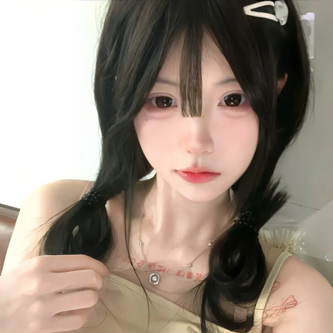 独身女人