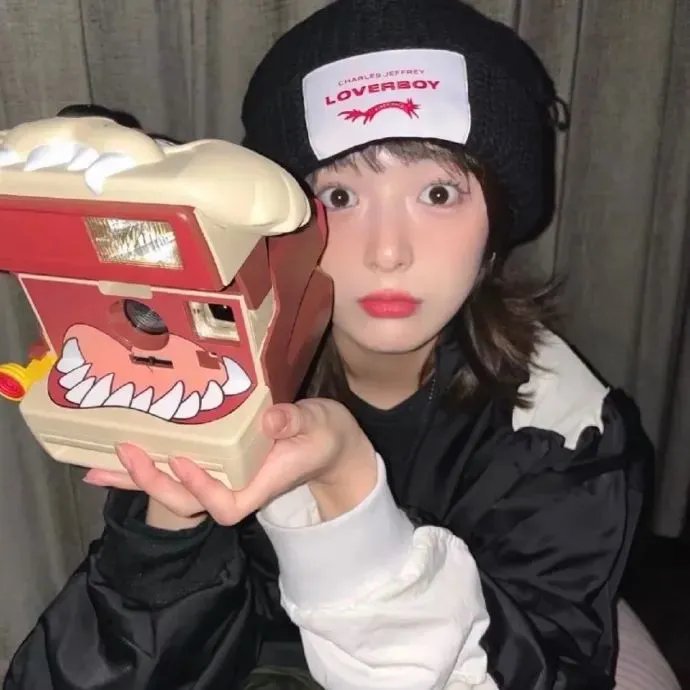 爱的勘探法